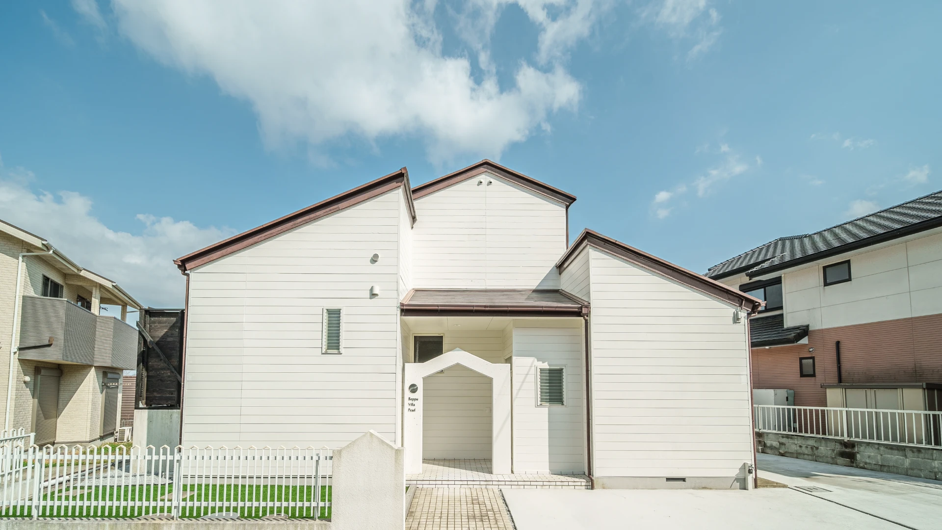 Beppu Villa Pearlの外観